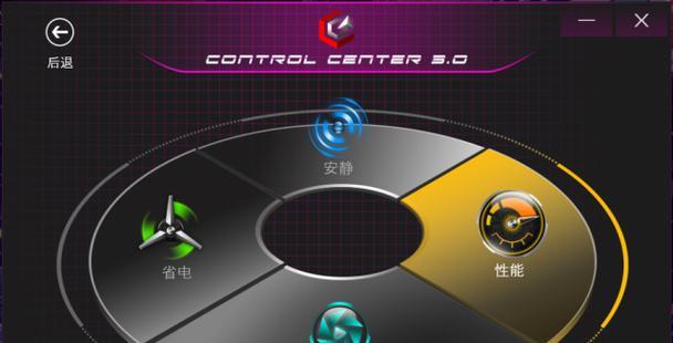 笔记本电脑退格键拆修步骤是什么？