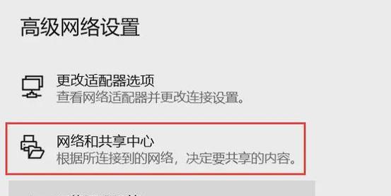 笔记本电脑无线网络连接不上的解决方法？