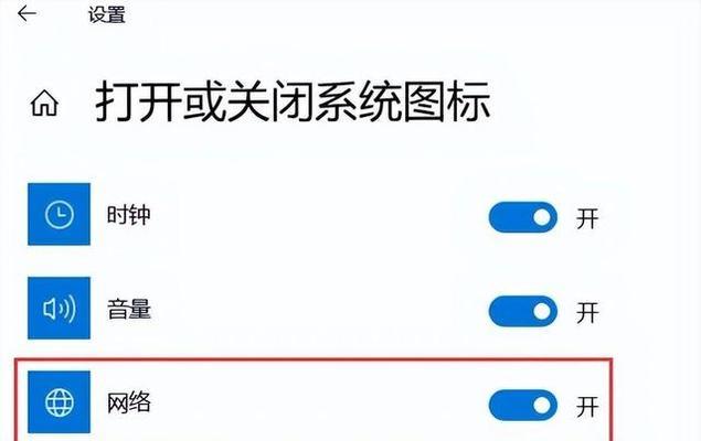 电脑缺少wifi功能如何解决？有替代方案吗？