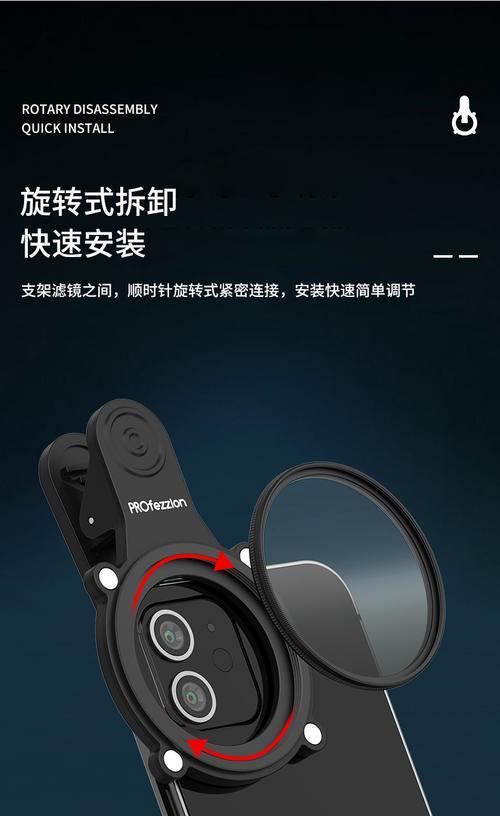 手机拍照时星光镜如何正确使用？