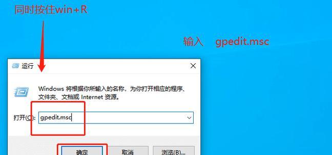 电脑控制台黑屏问题如何解决？