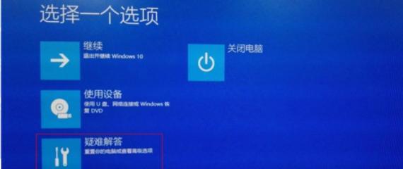 现代手提笔记本电脑怎么开机？开机时需要注意什么？