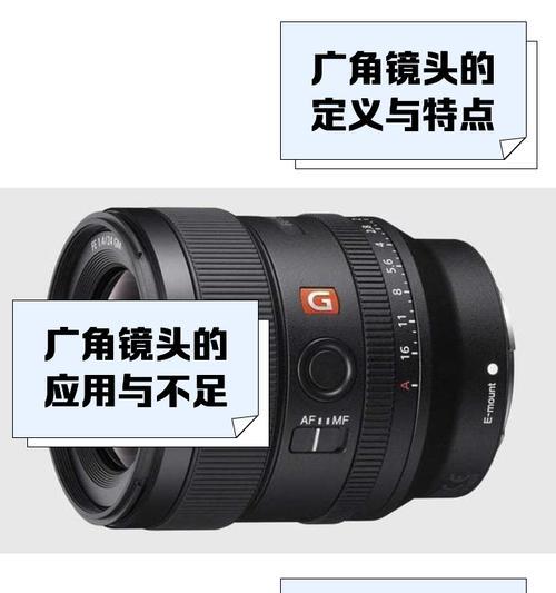 手机倒置使用广角镜头拍照技巧是什么？