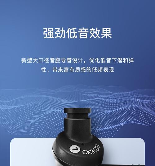 笔记本电脑耳机防尘吗怎么关闭？如何保持耳机清洁？