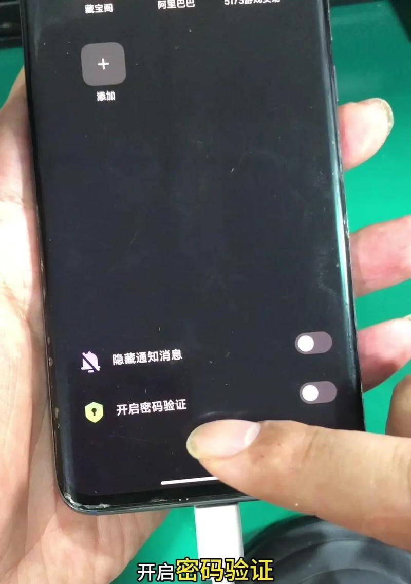 桌面图标箭头去除方法？如何隐藏？