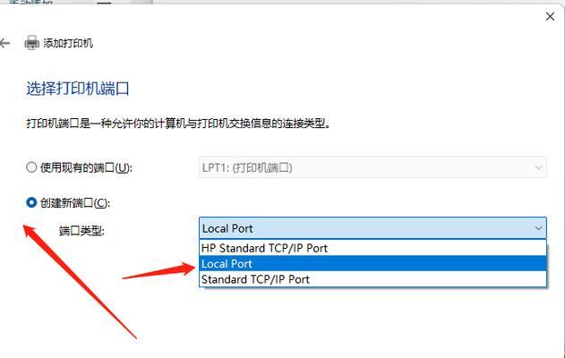 xp系统电脑内存不足如何优化？