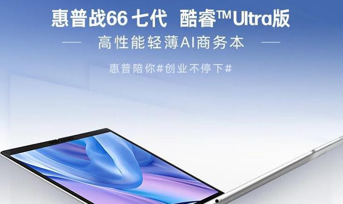 摄像工作推荐哪款笔记本电脑？性能要求是什么？