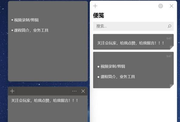 电脑桌面清理内存卡步骤？如何提高效率？
