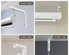 投影仪支架支撑板安装步骤是什么？如何正确安装？