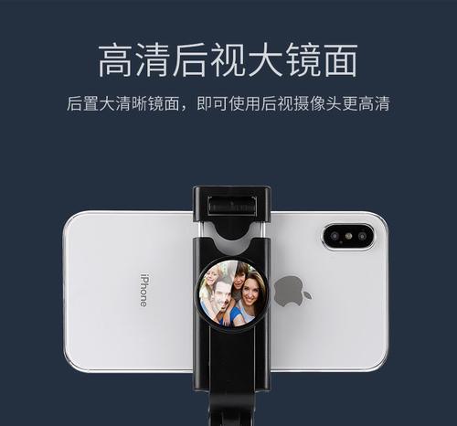 手机电商拍照神器使用方法是什么？