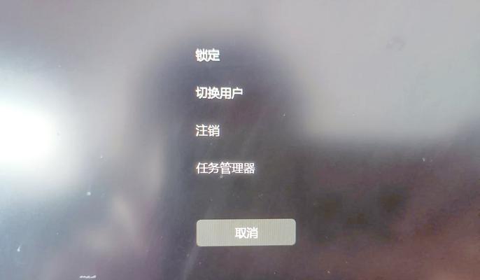扩展显示器导致电脑黑屏的解决方法是什么？