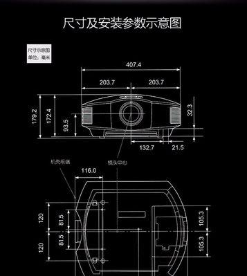 投影仪4k无画面显示的原因是什么？