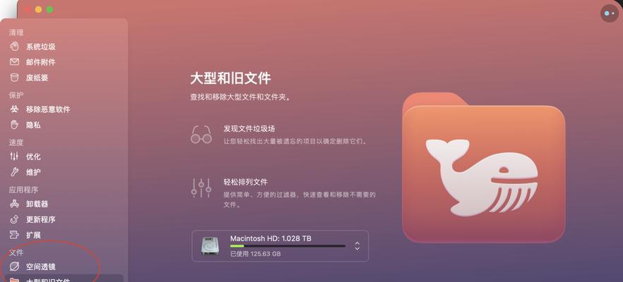 电脑运行内存怎么清理联想？有哪些推荐的清理工具？