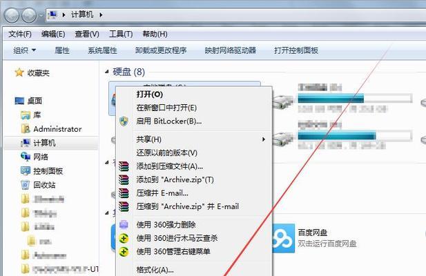 电脑运行内存怎么清理联想？有哪些推荐的清理工具？