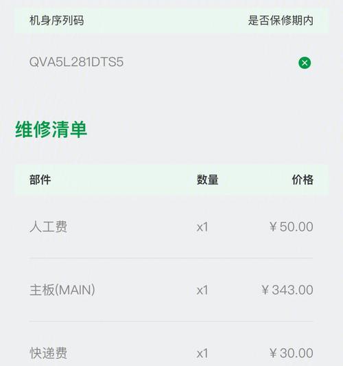 投影仪易损坏的原因有哪些？