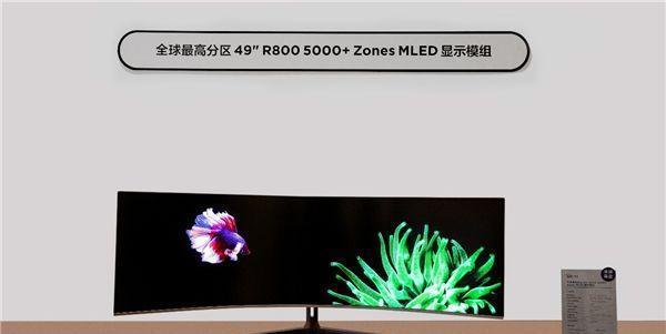 TCL电脑显示器关闭屏幕的方法是什么？如何操作？