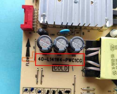 TCL电脑显示器关闭屏幕的方法是什么？如何操作？