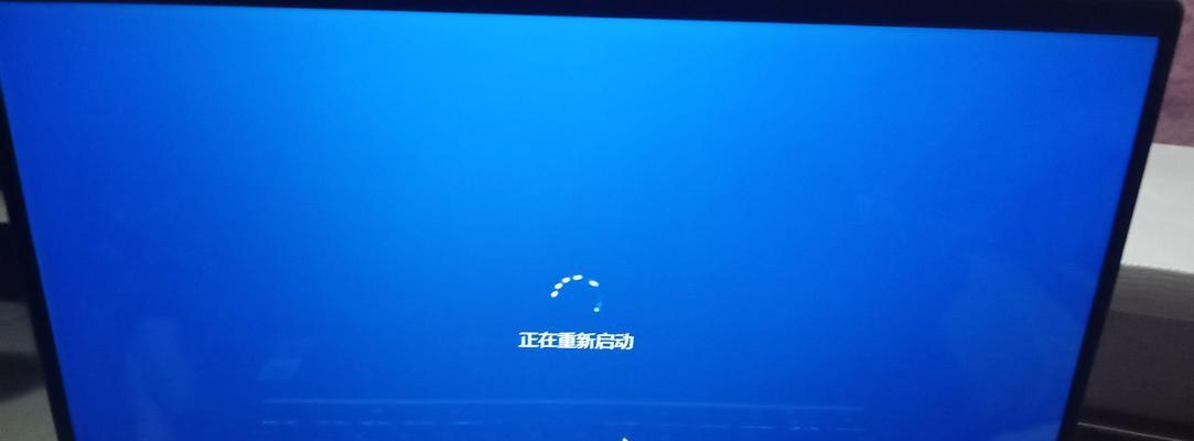 未登录的笔记本电脑如何关机？操作步骤是什么？