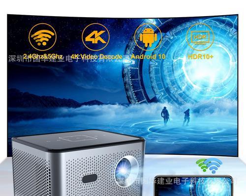 投影仪投图片需要什么软件？如何下载安装？