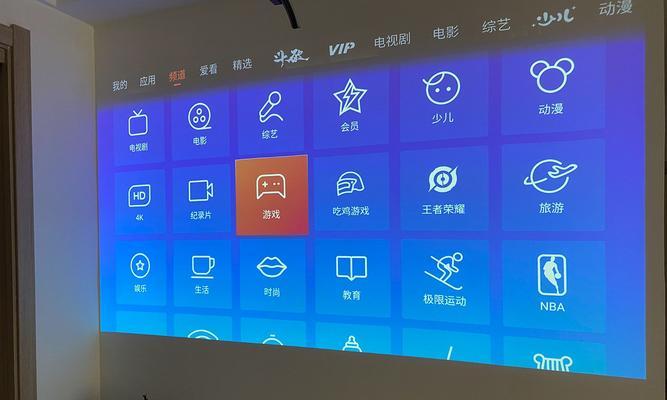 投影仪投图片需要什么软件？如何下载安装？