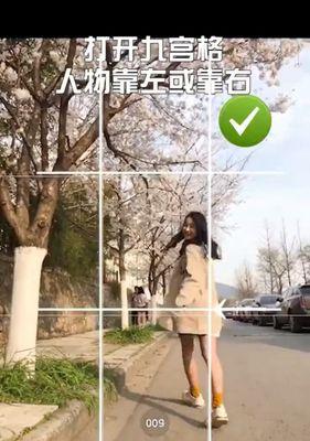 手机如何实现瞬间拍照？有无快捷键或技巧？