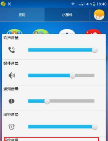 电脑线拔掉开机声音问题解决方法是什么？