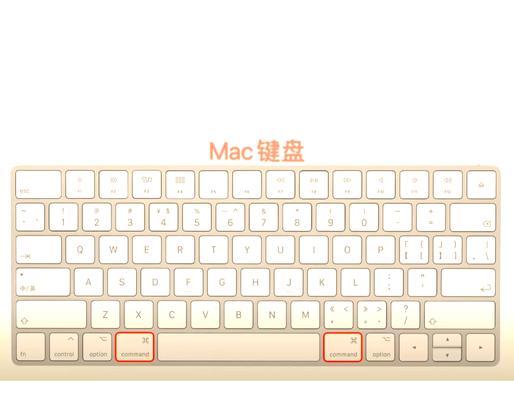 笔记本删除键位置及使用方法是什么？