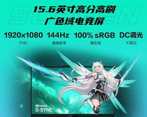华硕笔记本选购配置时应注意什么？