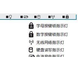 华硕笔记本选购配置时应注意什么？