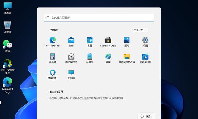 电脑突然绿屏？关机重启能解决问题吗？