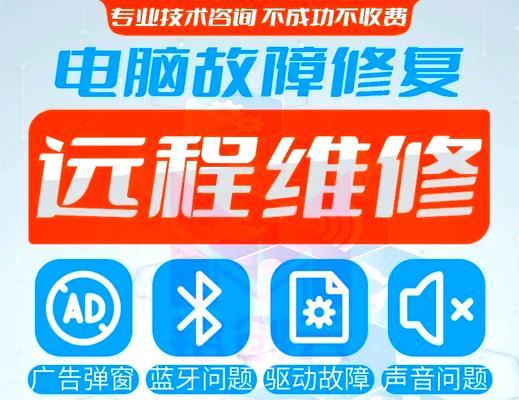 更新驱动后电脑黑屏怎么办？