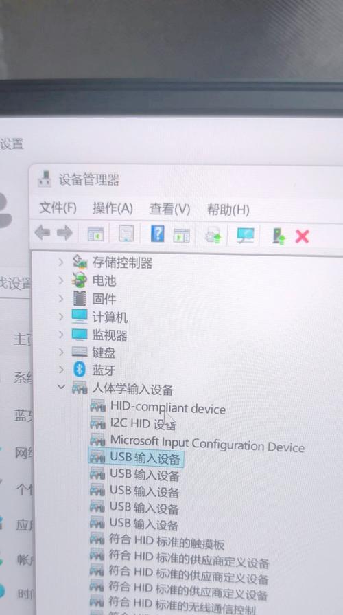 海尔笔记本键盘按键安装步骤是什么？遇到问题如何解决？
