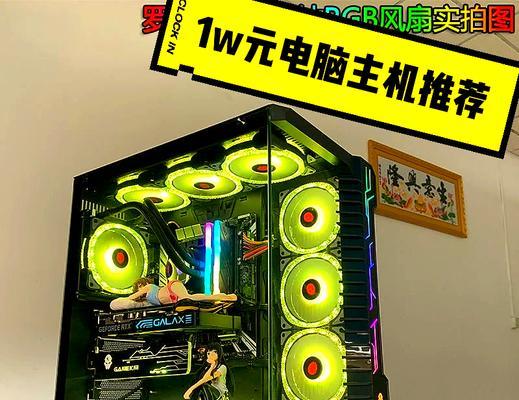 魔改配置电脑怎么样啊好用吗？魔改电脑的性能提升效果如何？