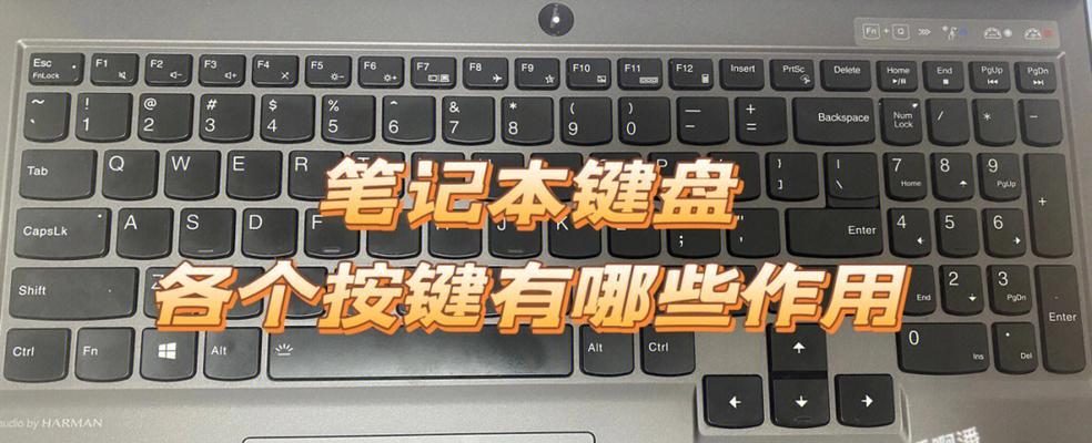 苹果笔记本返回键失灵怎么办？
