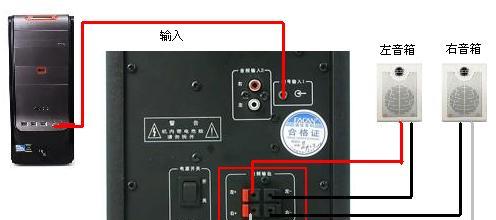 笔记本电脑音响更换步骤是什么？