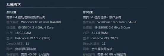 幻兽帕鲁电脑关机原因及解决？