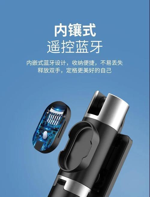手机拍照时横竖线如何调整？