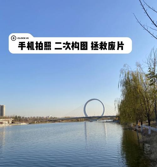 如何处理管理人员使用手机拍照的情况？