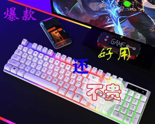 选择笔记本键盘的标准是什么？