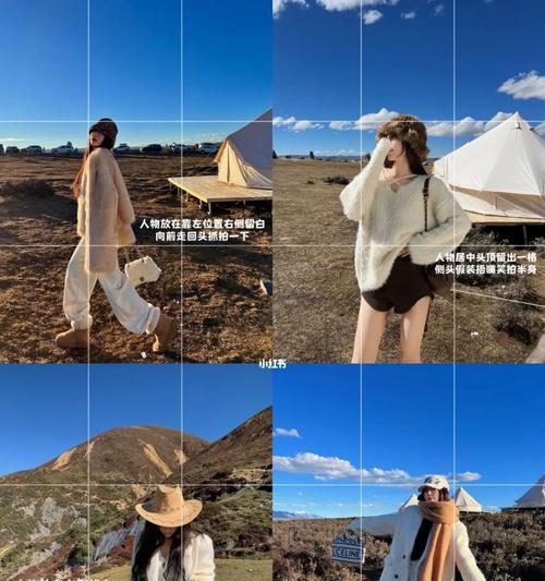 苹果手机构图拍照技巧是什么？