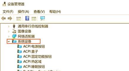 电脑点击图标后黑屏的解决方法是什么？