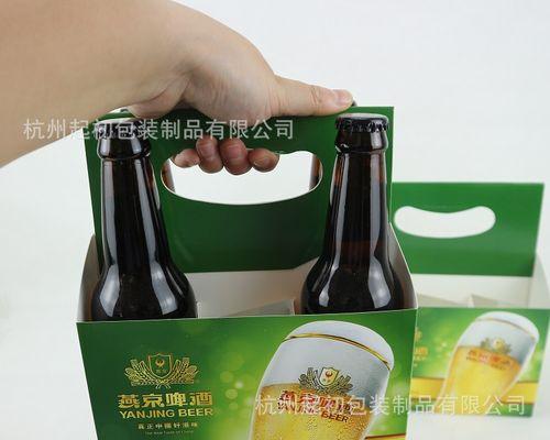 笔记本电脑如何操作开启啤酒机？