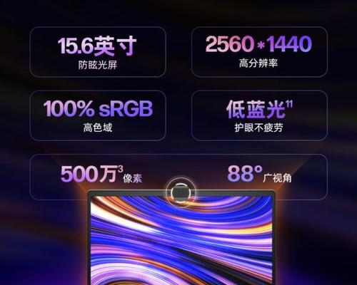 二千六百元预算能买到什么配置的电脑？电脑配置选择建议是什么？