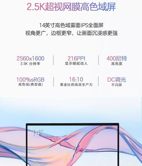 联想笔记本的可拔插部件如何安全拔除？操作步骤是什么？