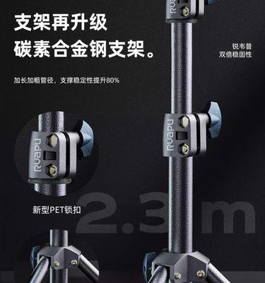 拍照架子怎么装手机？手机如何固定在架子上？