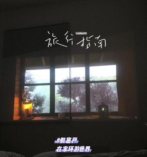 pl烟火投影仪的用途是什么？