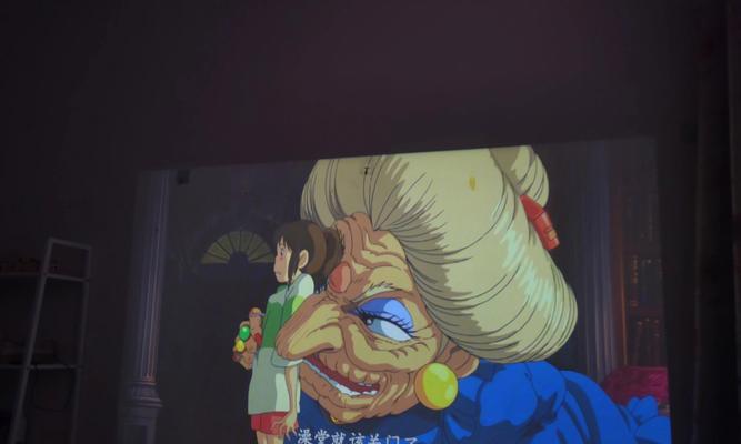洗浴中心投影仪使用方法是什么？如何调整投影效果？