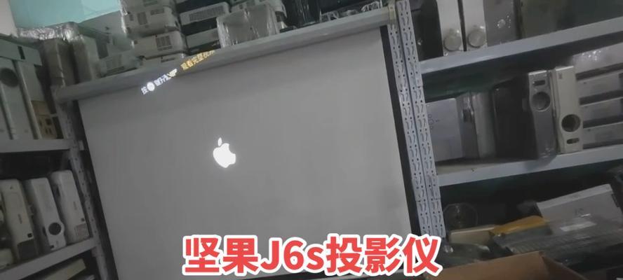 投影仪玻璃损坏怎么办？修复与更换步骤是什么？