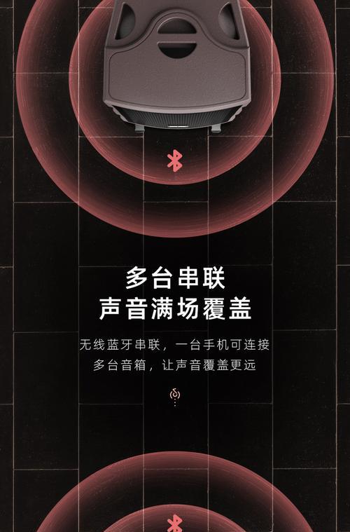 电脑音响索爱声音设置方法是什么？