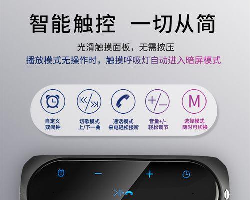 电脑音响索爱声音设置方法是什么？